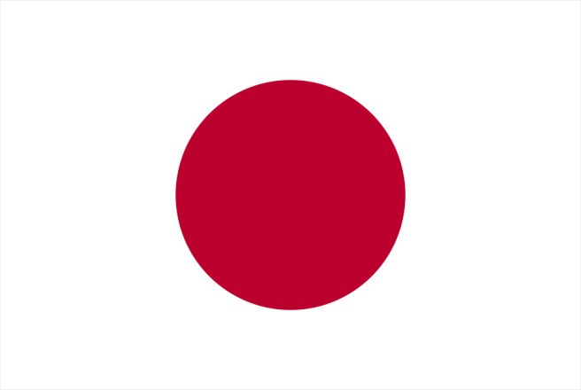 일본어