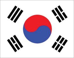 한국어