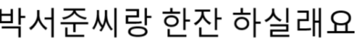 로고